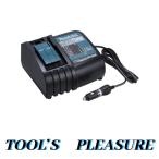 マキタ[makita] シガーライターソケット12-24V用/ 充電器　DC18SE/純正（自動車専用）