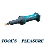 マキタ[makita]  18V 充電式ハンドグラインダ GD800DZ（本体）