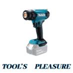 ショッピング本体 マキタ[makita] 18V 充電式ヒートガン HG181DZK（本体+ケース）