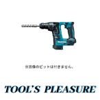 マキタ[makita] 14.4V 17mm 充電式ハンマドリル HR170DZK（本体+ケース）