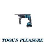 マキタ[makita] 18V-6.0Ah 18mm 無線連動対応充電式ハンマドリル HR182DRGX(青)