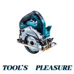 マキタ[makita] 40V 125mm 充電式マルノコ HS008GZ（青・本体のみ/一般ベース/無線連動対応)