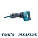 マキタ[makita] 40Vmax 充電式レシプロソー JR001GZ（本体）