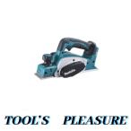 ショッピングマキタ マキタ[makita] 82mm 18V 充電式カンナ KP180DZ（本体のみ)