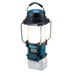 マキタ[makita] スライド式10.8V 充電式ランタン付ラジオ MR053