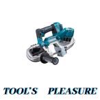 マキタ[makita]  18V 66mm 充電式ポータブルバンドソー PB183DZ（本体のみ）