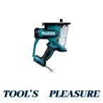 ショッピング本体 マキタ[makita]  18V充電式ボードカッタ SD180DZ（本体）