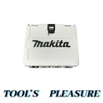 マキタ[makita]  白色インパクト収納ケース TD138/149等