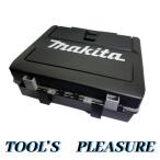 マキタ[makita] 充電式インパクトドライバ収納ケース TD161/TD171用