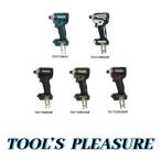 マキタ[makita] 18V-6.0Ah 充電式インパクトドライバ TD171DRGX (青)