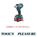 マキタ[makita]  40Vmax 充電式インパクトレンチ TW004GZ（本体のみ）角ドライブ 12.7mm