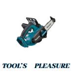 ショッピングマキタ マキタ[makita] 18V 充電式チェンソー UC122DZ（本体）