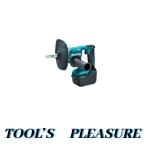 マキタ[makita]  18V 165mm 充電式カクハン機 UT130DZSP（モータ部のみ）