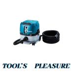 マキタ 40V 充電式集じん機 8L 無線連動対応 (粉じん専用)VC002GZ マキタ VC002GZ 40V 充電式集じん機 8L 無線連動対応 (粉じん専用