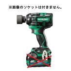 HiKOKI[ハイコーキ] マルチボルト36V 