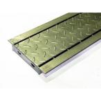 縞鋼板付グレーチング HUK-200 Ｕ字溝用 グレーチング 適正みぞ幅200mm (乗用車) 長さ995mm 幅190mm 高さ25mm