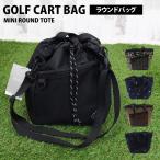  Cart ba ground сумка Golf мужской Mini большая сумка 2WAY сумка на плечо мешочек мелкие вещи портфель сумка меньше 