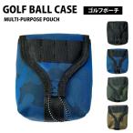  мяч для гольфа кейс дальномер scope держатель Golf сумка Mini сумка Golf чай inserting бардачок легкий мужской камуфляж камуфляж STELLA77GOLF