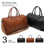 ボストンバッグ メンズ トートバッグ ショルダーバッグ ゴルフバッグ 2WAY カバン かばん 鞄 フェイクレザー 旅行 トラベル ゴルフ 通勤 通学 大容量 ビジネス