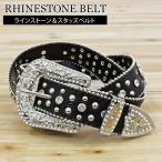 �x���g �����Y ���C���X�g�[�� �N���X �\���� �X�^�b�Y�x���g �j�����p �����Y�t�@�b�V���� �����Y�x���g �����Y �ʔ�