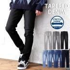  Denim брюки мужской тонкий конический обтягивающий брюки винтажная обработка стрейч ввод прекрасный ножек тонкий джинсы ji- хлеб эластичный YKK