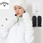 Callaway Callaway одежда женский рукавица рука утеплитель обе рука для перчатки перчатка Golf одежда бренд модный осень-зима 