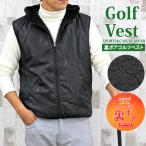 ゴルフベスト メンズ ゴルフウェア 裏ボア ジャケット ブルゾン 総柄 パーカー ジップアップ あったか素材 暖かい 防寒 スポーツウェア 秋冬 新作