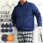  Golf жакет мужской Golf одежда обратная сторона ворсистый флис водоотталкивающая отделка внешний блузон подставка Parker капот полный Zip выше одноцветный теплый защищающий от холода осень-зима 