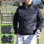  Golf жакет Golf одежда мужской необычность материалы переключатель нейлон джерси с хлопком стрейч внешний блузон Parker подставка шея осень-зима 