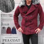 �s�[�R�[�g �����Y P�R�[�g �s�[�R�[�g �E�[�� �c�C�[�h �W���P�b�g �V���[�g�� �t�@�[ 2WAY