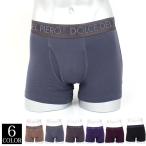 ボクサーパンツ メンズ ボクサーブリーフ 男性用 下着 インナー アンダーウェア 無地 ストレッチ パンツ ロゴ ゴム