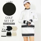  Golf одежда женский верх и низ выставить gs GOLF Zip выше жакет юбка линия переключатель вязаный материалы модный осень-зима бренд 