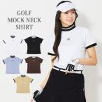 ゴルフウェア レディース モックネック gs GOLF ポロシャツ ハイネック 半袖 ストレッチ トップス ロゴ刺繍 おしゃれ かわいい 春夏