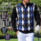  Golf вязаный мужской Golf одежда свитер GIORNO SEVEN Giorno seven a-ga il рисунок проверка тысяч птица .. блузон жакет полный Zip tops осень-зима 