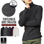 ta-toru шея вязаный мужской ta-toru вязаный свитер с высоким воротником длинный рукав ta-toru шея ребра вязаный одноцветный тугой tops 