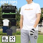  Golf одежда mok шея рубашка мужской GIORNO SEVEN Giorno seven с высоким воротником Golf контакт охлаждающий короткий рукав флуоресценция Logo принт tops рубашка-поло весна лето 