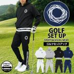 ゴルフウェア メンズ 上下セットアップ GIORNO SEVEN ジョルノセブン プルパーカー トップス ゴルフパンツ リブロゴ ブランド おしゃれ 秋冬 春夏