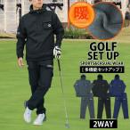  Golf верх и низ выставить мужской Golf одежда GIORNO SEVEN Giorno seven многофункциональный 2WAY жакет Golf брюки Parker обратная сторона . осень-зима 