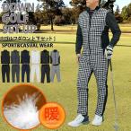  Golf одежда выставить мужской верх и низ в комплекте жилет Golf брюки .. обратная сторона ворсистый боа стрейч джерси внешний Zip выше спорт осень-зима 