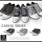  повседневная обувь мужской обувь спортивные туфли Denim тренировочный искусственная кожа винтажная обработка гонки выше короткий обувь low cut 