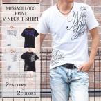 T�V���c �����Y ���� V�l�b�N ���v�����g �p�����b�Z�[�W���S�v�����g ���ST�V���c �J�b�g�\�[