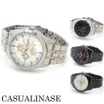 Yahoo! Yahoo!ショッピング(ヤフー ショッピング)腕時計 メンズ クォーツ ステンレス 新作 メンズウォッチ ウォッチ メンズファッション 通販