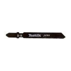 【正規店】マキタ ジグソー刃 A-15805 Bタイプ B-14(5入) makita