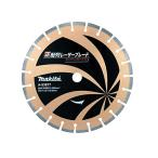 【正規店】 マキタ ダイヤモンドホイール 正配列レーザーブレード外径355mm A-53877
