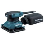 [ стандартный магазин ] Makita ... Mini солнечный daBO4555