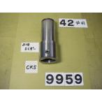 ST42-CK5-100 б/у товар BIG-KAISER распорка автомобиль nk9959