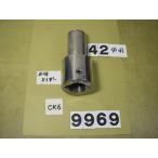 ST42-CK6-125 б/у товар BIG-KAISER распорка автомобиль nk9969