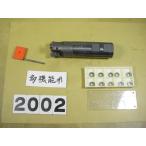 CV10R253S32 Mitsubishi материал старая модель тип концевая фреза держатель б/у товар 3 листов лезвие автомобиль nk32Φ дополнение chip есть 2002