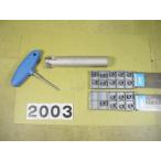 ERW D020A032-A3-C25-12i Skull концевая фреза держатель б/у товар 3 листов лезвие автомобиль nk25Φ chip есть 2003