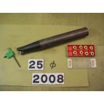 R300-025A32L-12L лезвие диаметр 25Φ2 листов лезвие Sand Bick концевая фреза держатель б/у товар автомобиль nk32Φ chip есть 2008